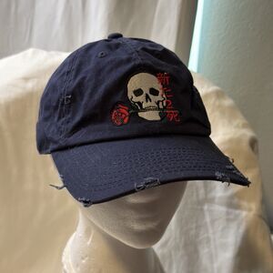 Field Grade Skull Rose Dad Hat Black Distressed Strapback Cap Embroidered Graphi